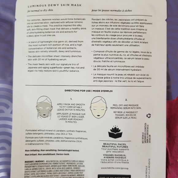 Authentic Brand New TATCHA 💖💖 - Picture 2 of 5